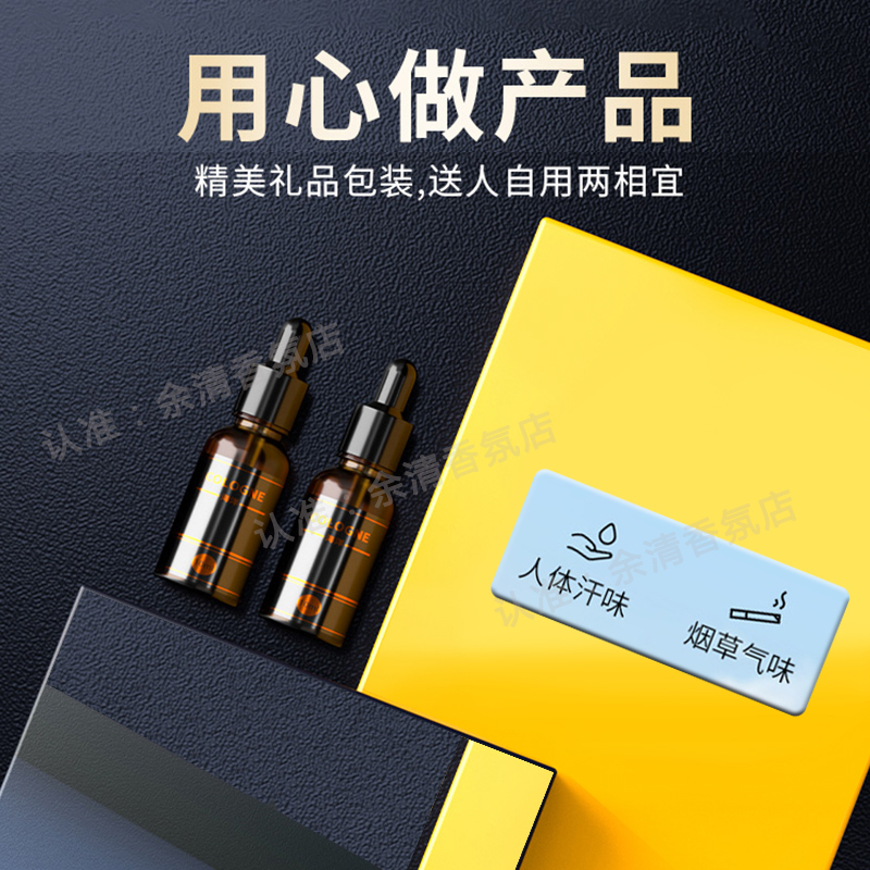 问界M7是纯电还是混动？一文解析动力系统