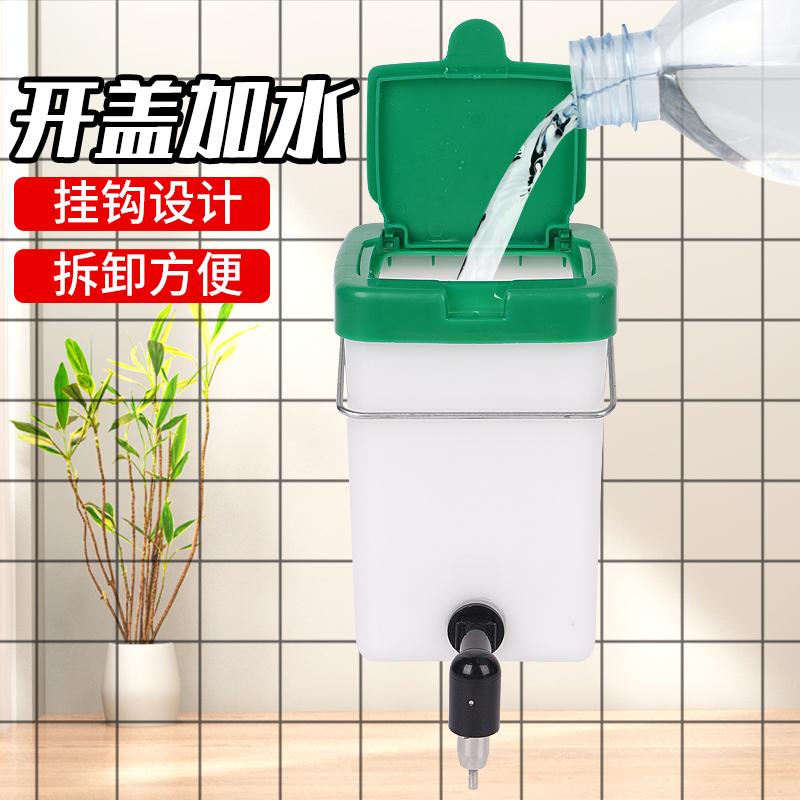 兔子饮水器：宠物自动饮水神器，轻松养兔不烦恼！