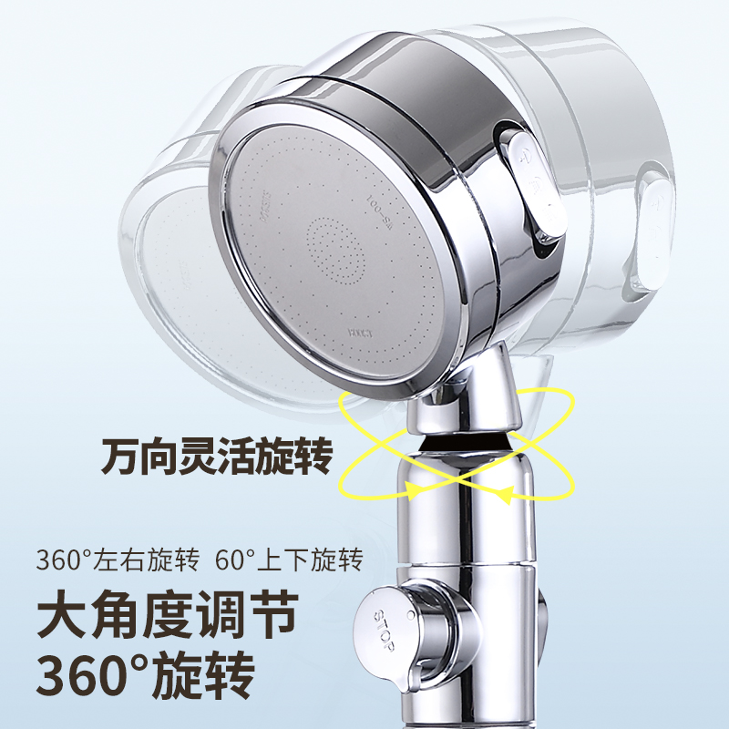 汉斯格雅恒温花洒26971007/26970007：浴室里的智能革命，享受奢华沐浴体验！