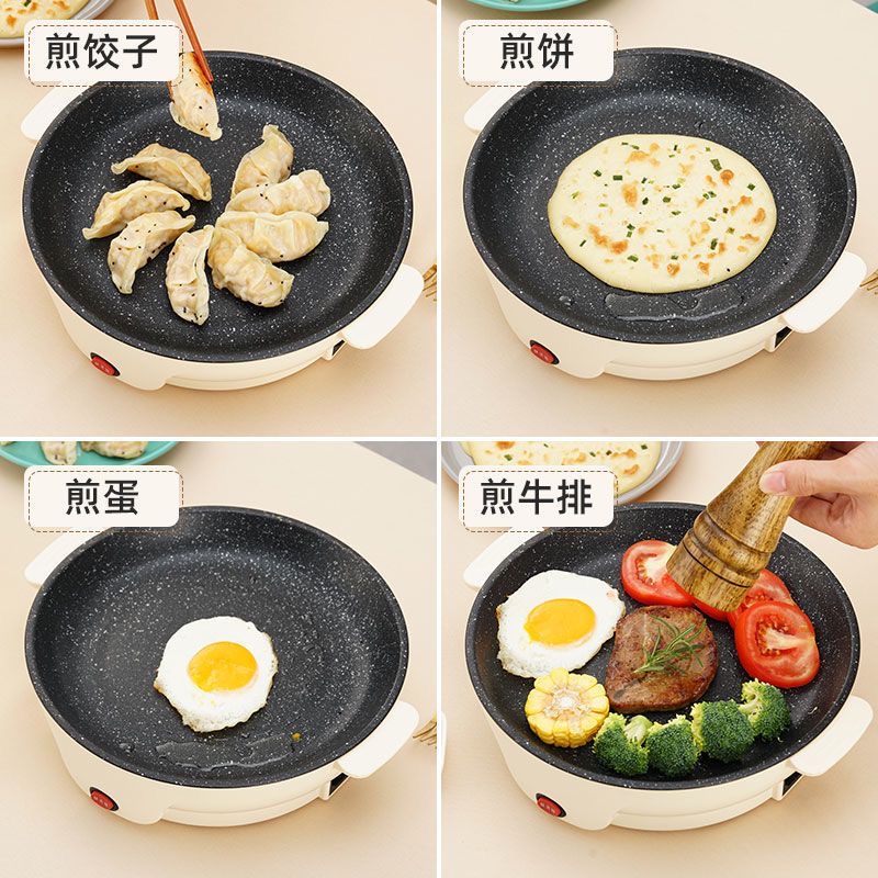 奥克斯2025新款大号电烤盘：厨房里的烧烤盛宴，无烟享受美食的秘诀