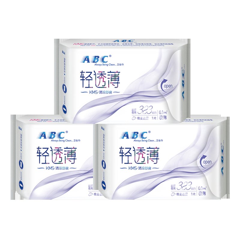 ABC卫生巾：女超薄棉柔日用夜用组合装，守护你的每一天