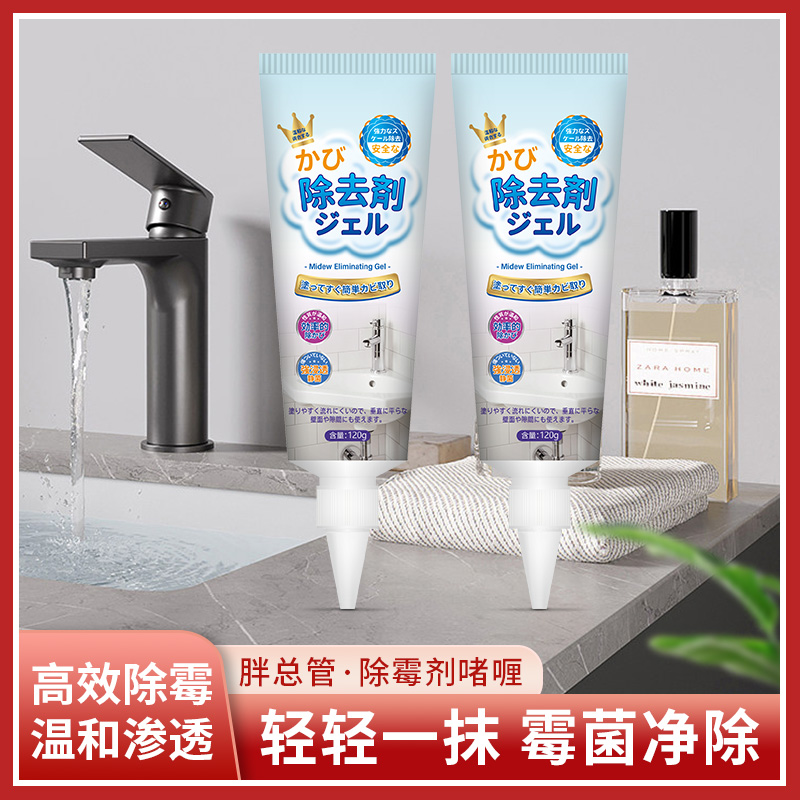 海尔336L法式多门冰箱：超薄节能风冷无霜，家用神器真香预警！