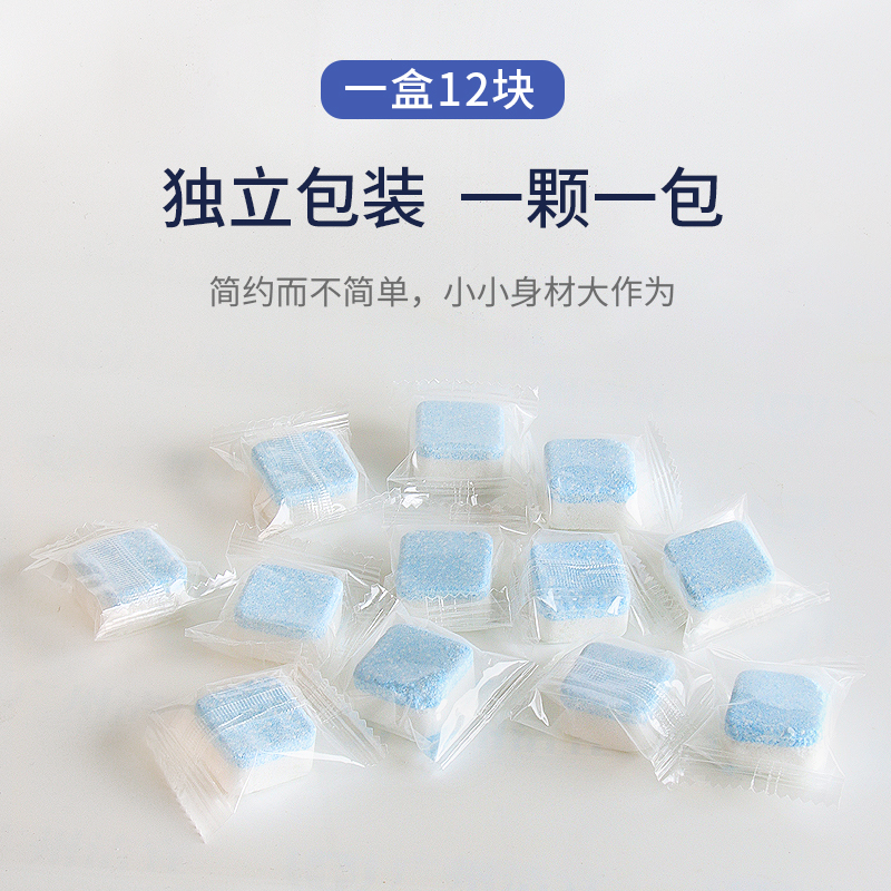 天际滚筒洗衣机使用全攻略：解锁洗衣新姿势，告别手洗烦恼！
