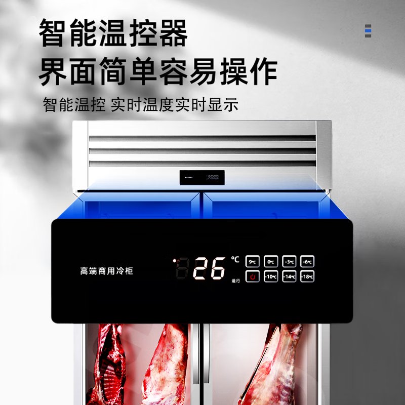 拾盟挂肉柜：解锁肉类保鲜新境界，商用牛羊肉专用保鲜神器！✨