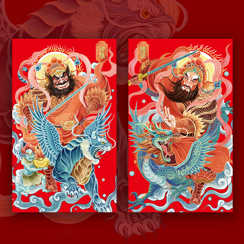 门神门贴钟馗魏征：国潮创意年画，新年春节必备防水耐晒铜板纸门神