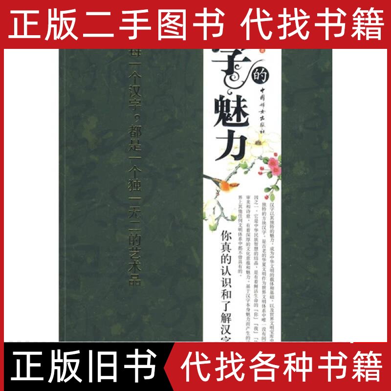 久珠乙基香兰素99%食品级增味剂：诱食剂的秘密武器，你真的了解吗？