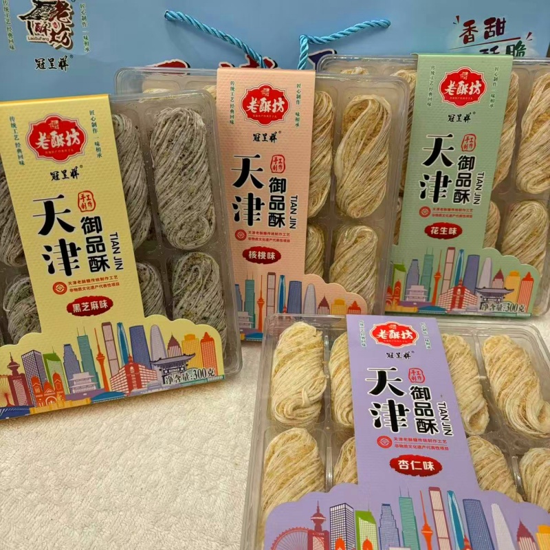 老天津风味龙须酥糖：一口酥正宗龙须糖，怀旧小零食礼盒里的甜蜜回忆