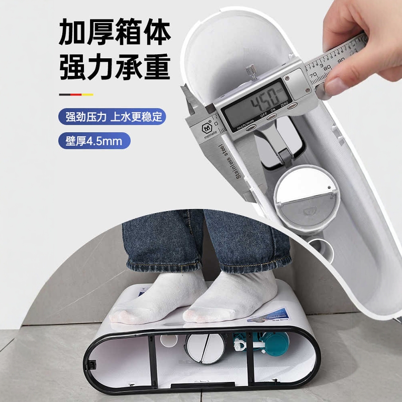 蹲便器水箱配件大揭秘：让卫生间升级的秘密武器️