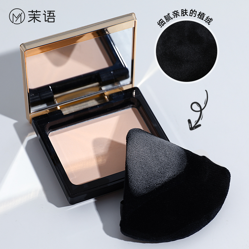 美妆神器大揭秘：三角形植绒双面散粉扑，定妆界的“新宠”！