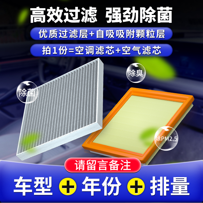 斯柯达晶锐：小钢炮般的都市穿梭者