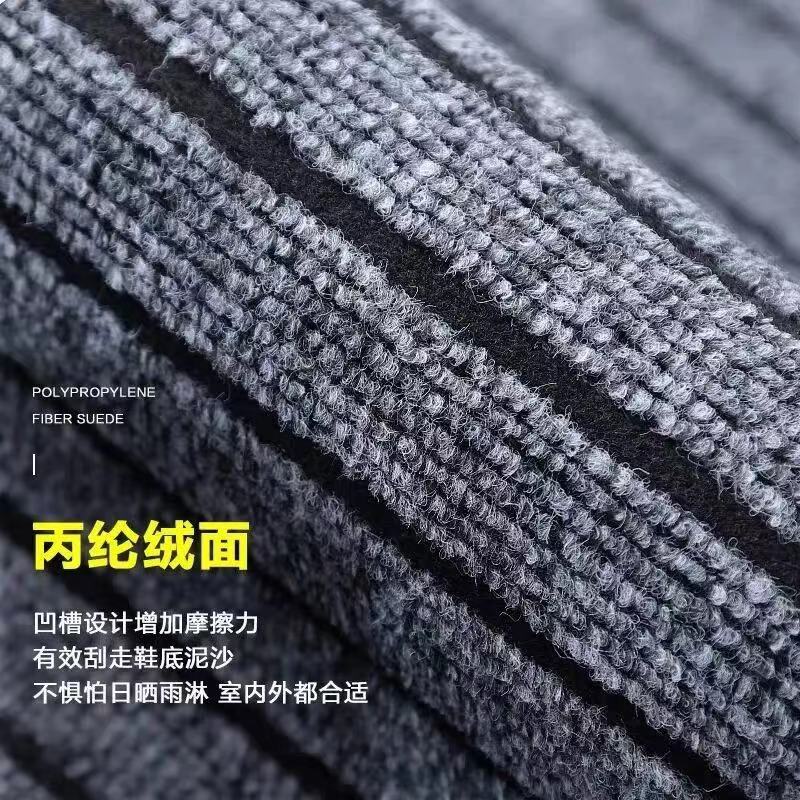 厨房地垫大揭秘：防滑防油可擦免洗，你家的地垫达标了吗？