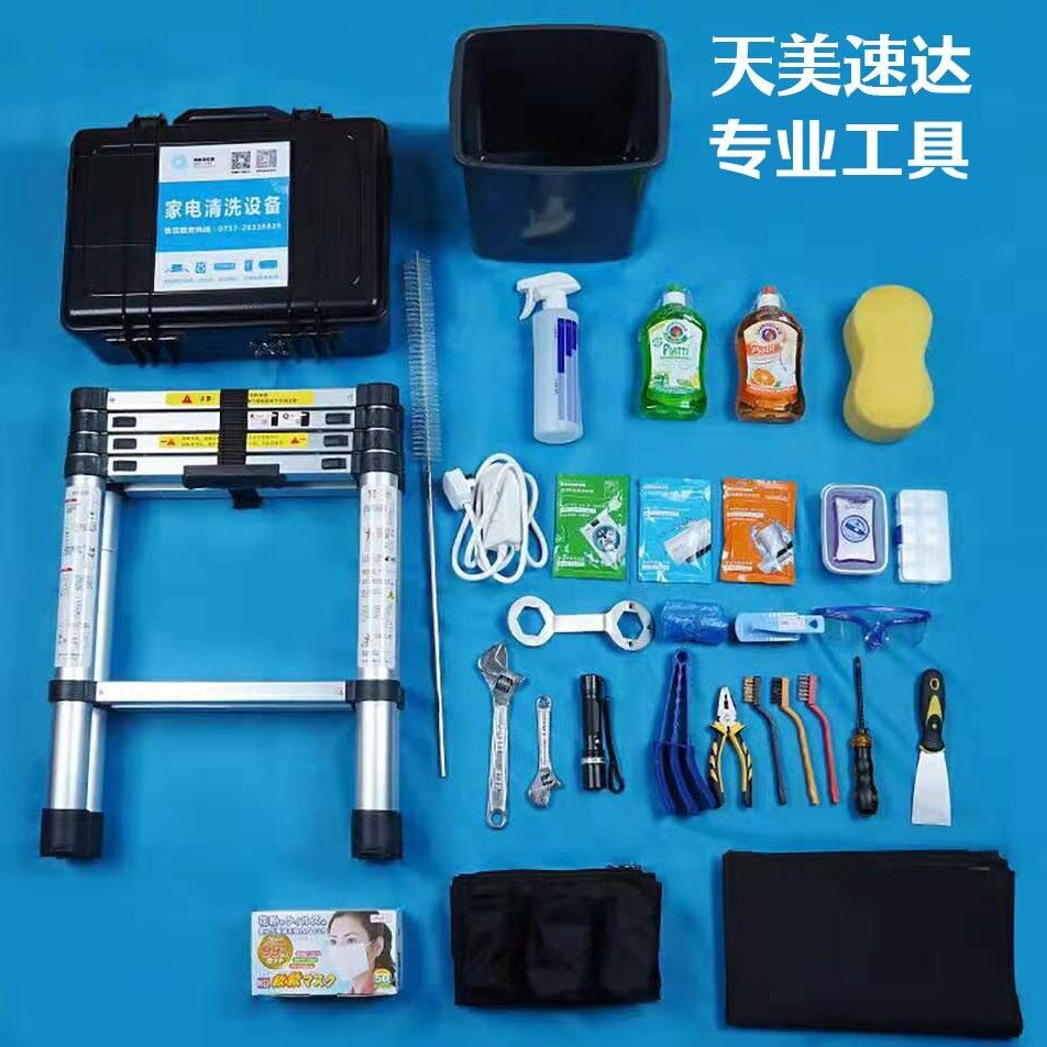 石家庄空调维修大法好！加氟、移机、拆装、清洗，中央空调全搞定！