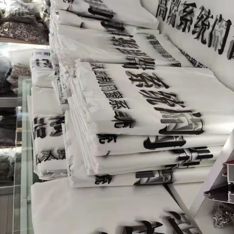 卧室室内木门升级攻略：加厚防尘套+防盗门保护膜，守护家的安全与美观