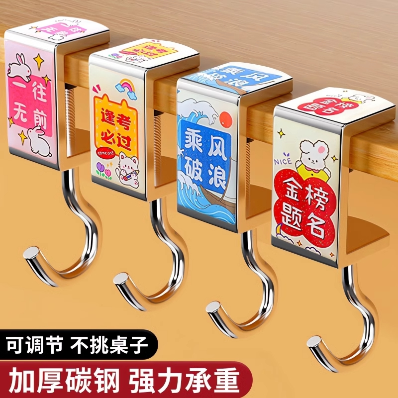 gy锦书桌：窄巢宽40/45cm，小户型家庭必备学习神器！