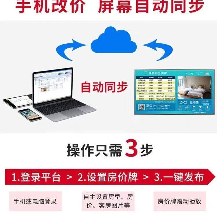 4K壁挂立式广告机显示屏：奶茶店、售楼部、4S店必备神器，打造沉浸式营销新体验！