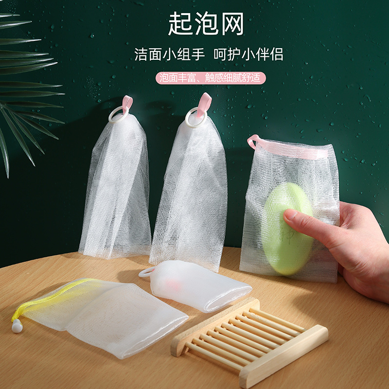JOVISSE大皇宫洗面奶：温和洁面新体验，让你肌肤水嫩透亮✨