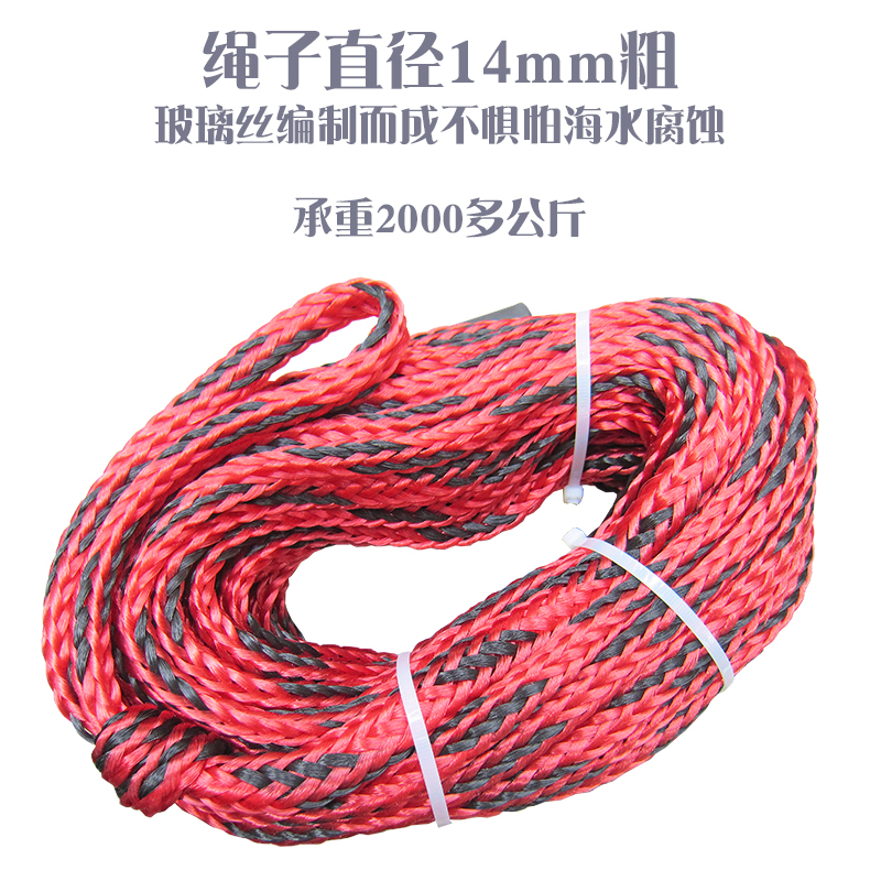 香蕉船飞鱼牵引绳滑水板冲浪板拖拉绳游艇摩托艇拉绳尾波板滑水绳：水上运动必备神器大揭秘！