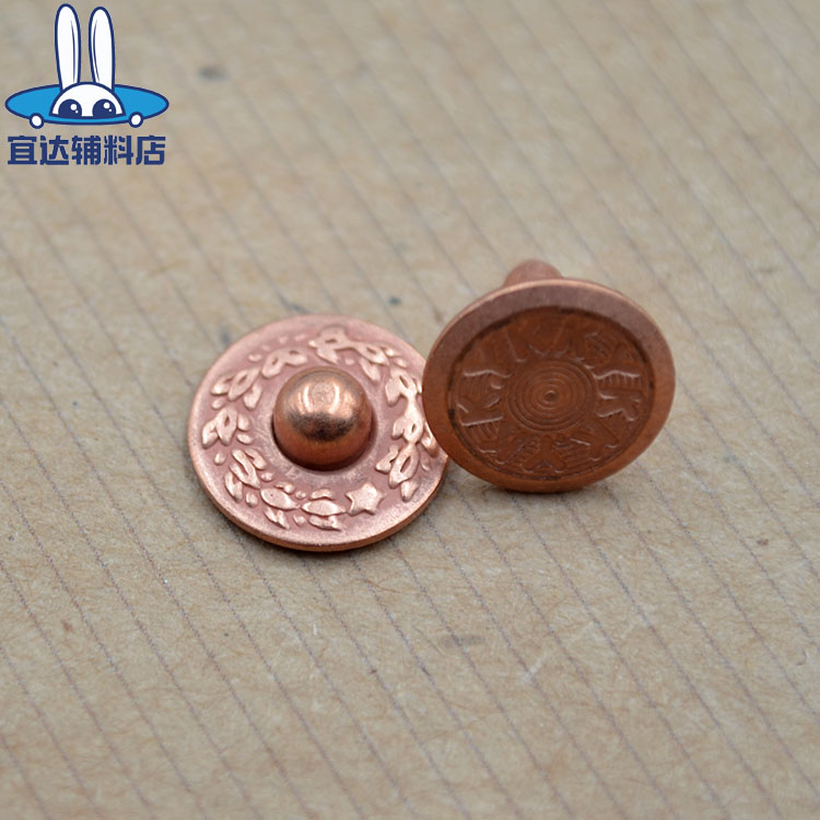 YKK月桂铆钉牛仔裤：一星麦穗加固钉，阿美咔叽风潮来袭！