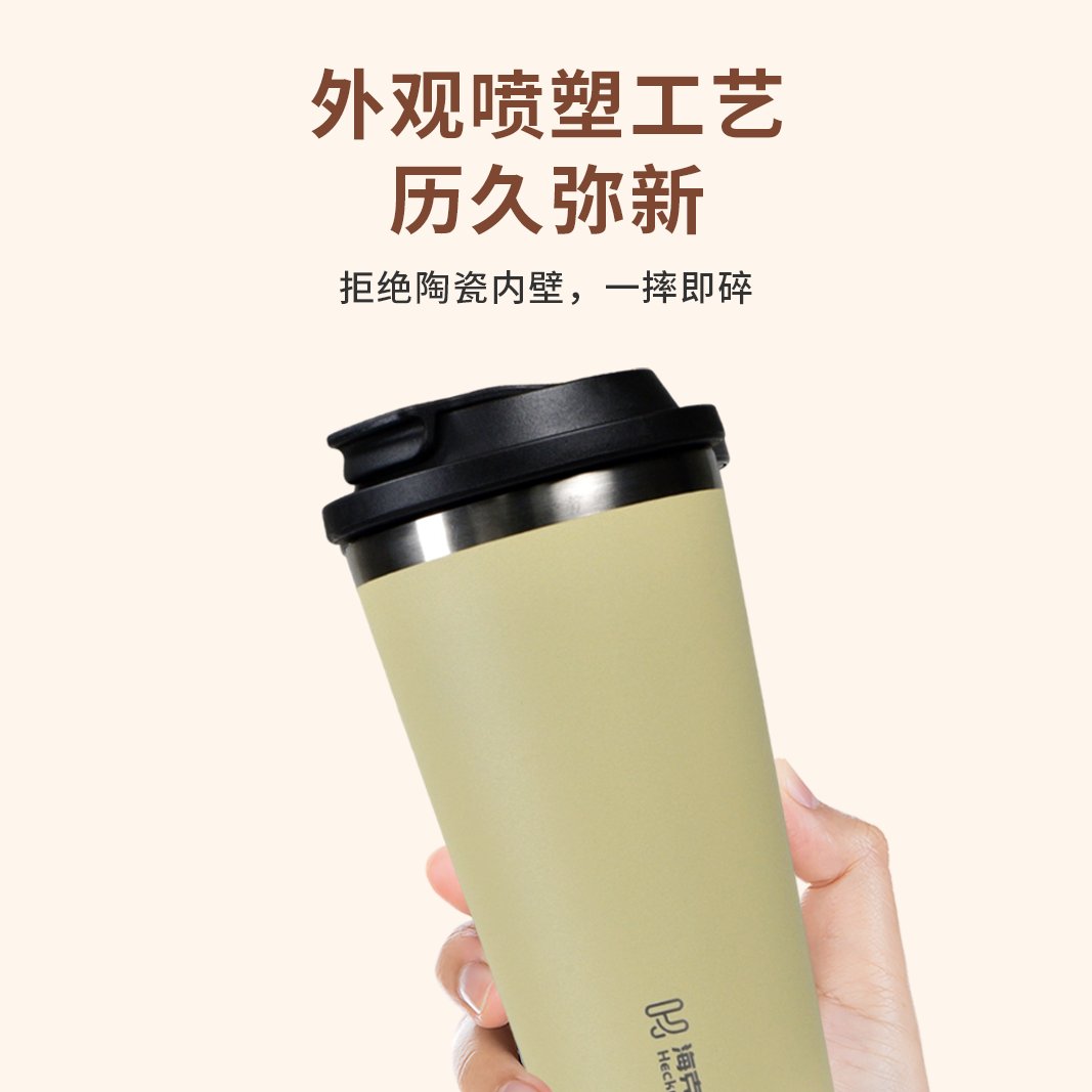 新款智能指纹锁保温杯：316L医用级安全不锈钢，高端商务送礼佳品，你的专属饮水伴侣！