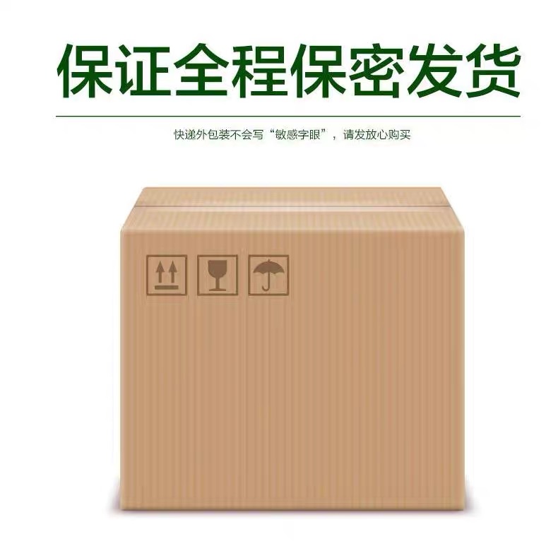 歌曼丽官方五七益餐粉：轻盈早餐新选择，健康生活从这里开始！