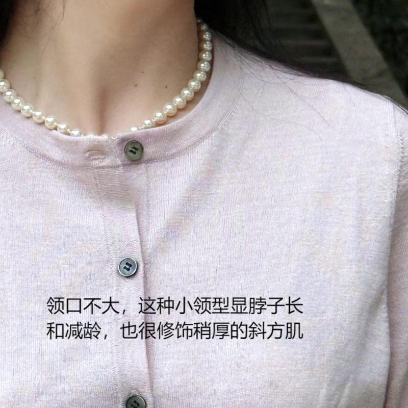 特价精纺毛加绒短款小开衫：冬季保暖新宠，错过再等一年！