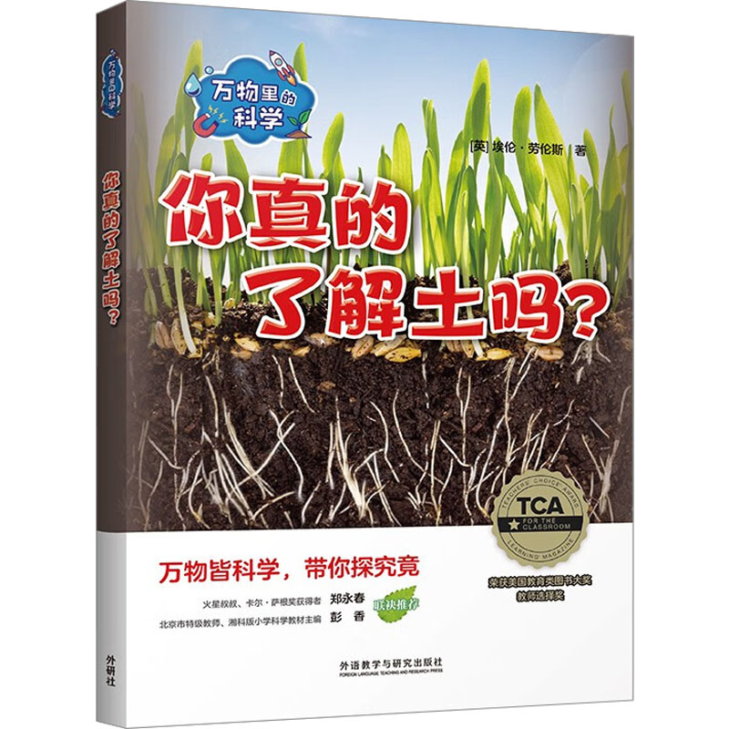 滚筒调味机+自动喷油撒粉线：膨化食品裹油的黑科技，你真的了解吗？