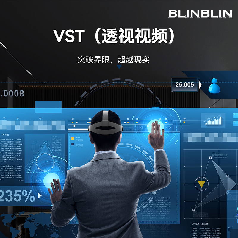 BLINBLIN智能VR眼镜：解锁未来视界，开启虚拟现实新纪元