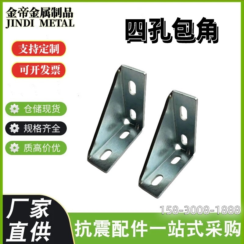 拍前必看！现货611屏蔽金属连接板6SN1162-0EA00-0KA00全新，性价比爆表的秘密！