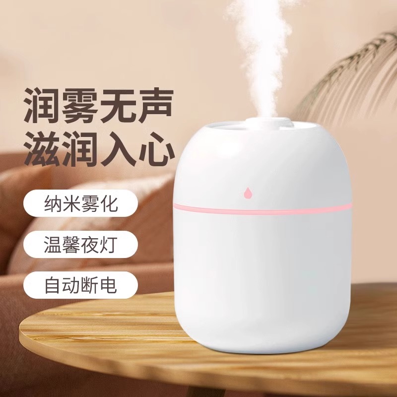 Mini USB车载香薰加湿器！通勤路上也能香到飞起？这波真香警告