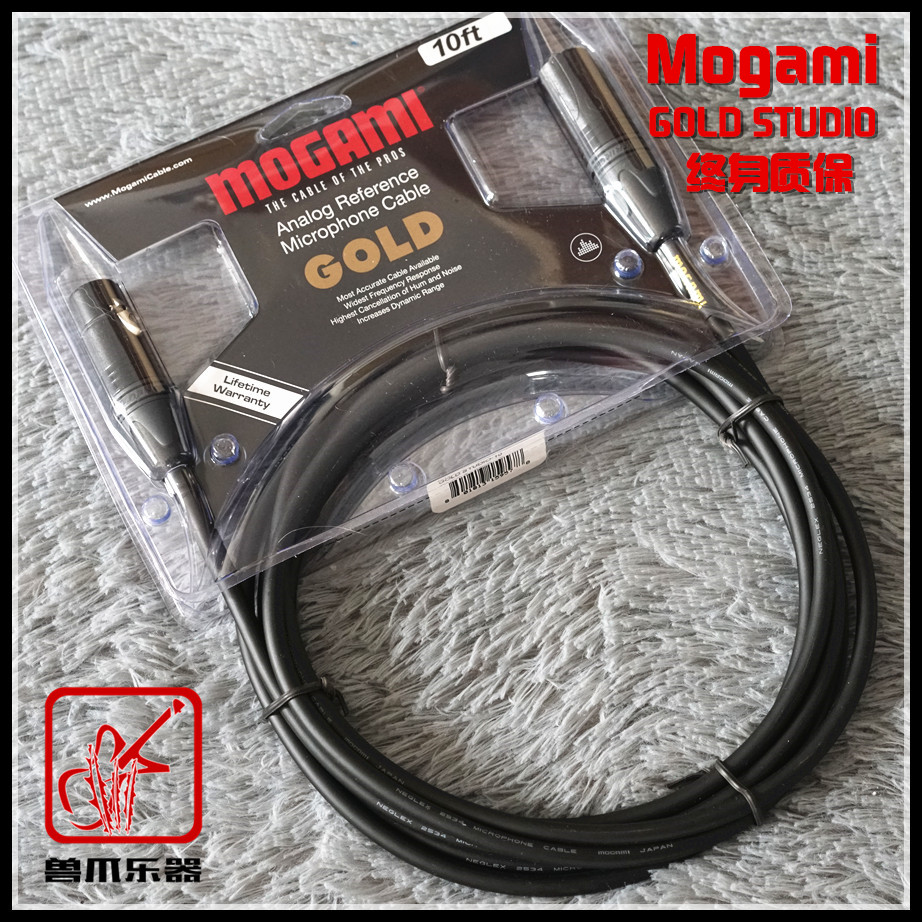 Mogami 2534 Gold Studio：专业录音棚的秘密武器，你的耳朵值得最好的！