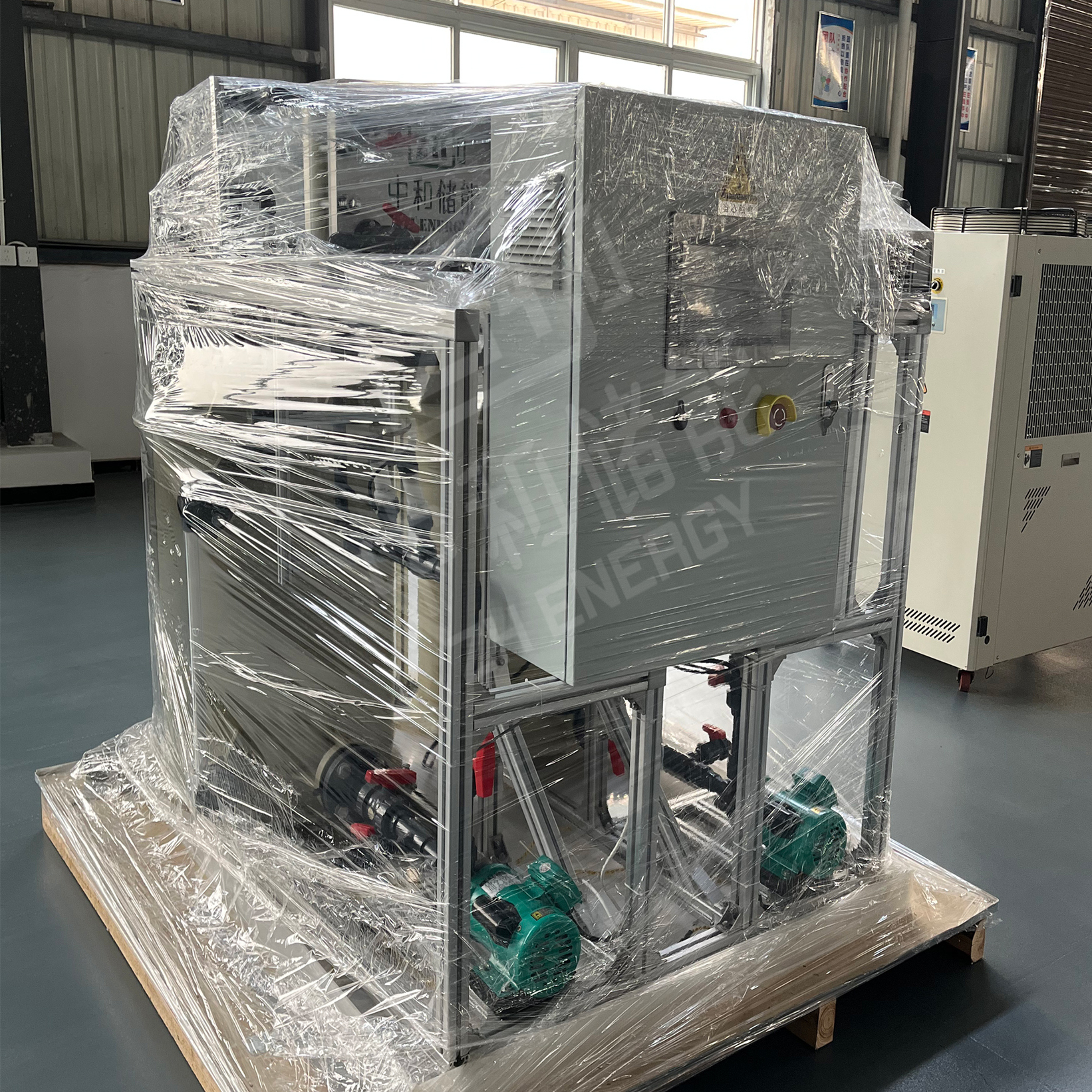 1kW2h钒液流电池测试平台：储能革命，80%直流效率，超2万次充电循环的秘密武器！