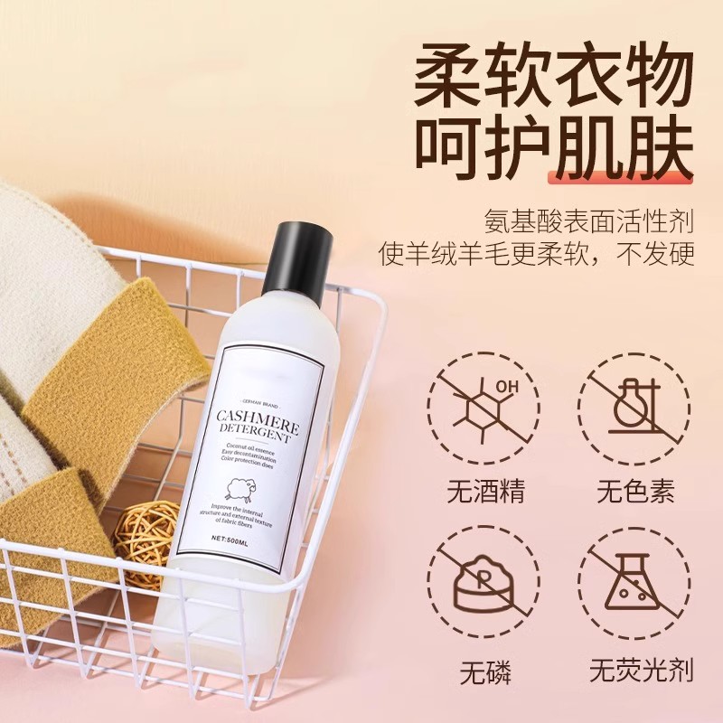 为什么羊绒衫容易产生静电？如何有效去除静电？