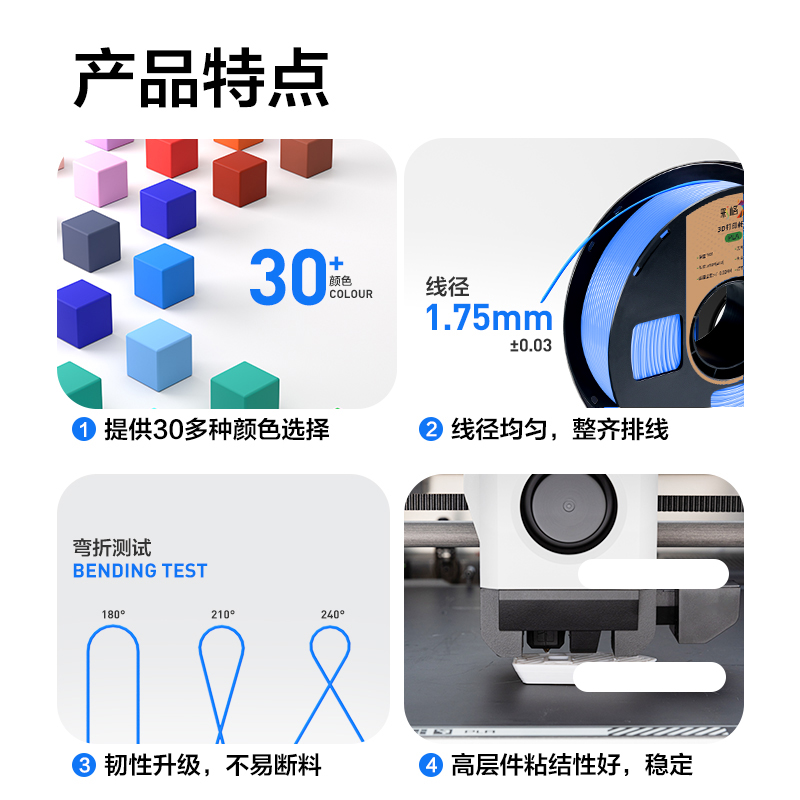 为什么CPU-Z绿色版备受DIY玩家青睐？