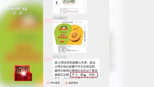 精产国品一二三产区别手机—解密不同产地的秘密