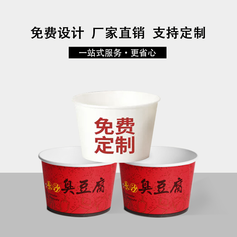 家电包装新宠！纸塑纸浆模塑加厚内衬，颜值与保护力双在线！