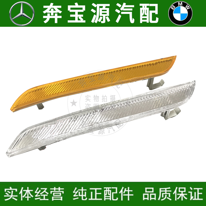 宝马X5/X6专属前保险杠灯升级，点亮夜行安全新风尚