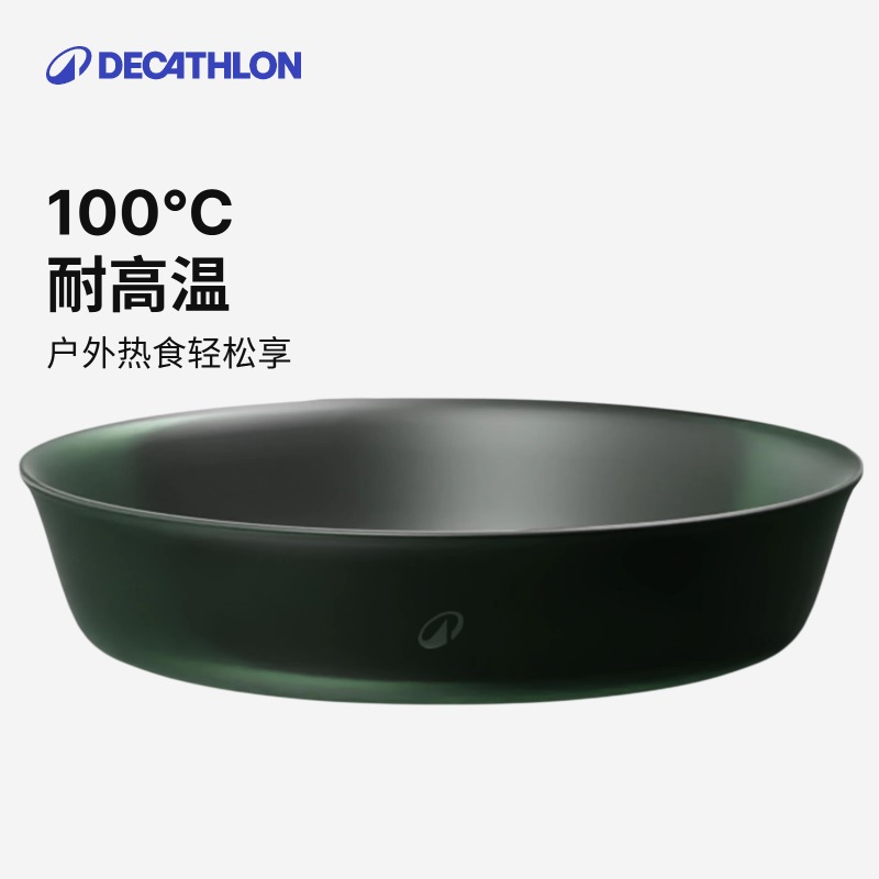 大凉山彝族特色餐盘5个/套！颜值爆表+文化感拉满！这波必须冲！