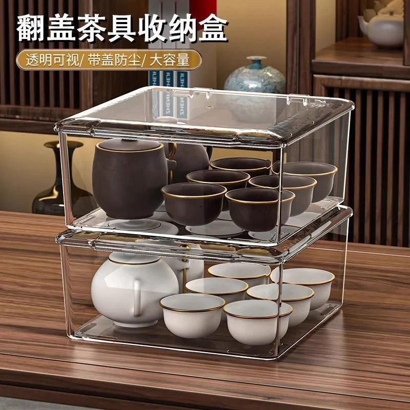 茶具收纳盒：让桌面优雅变身，茶艺生活从此不打烊✨