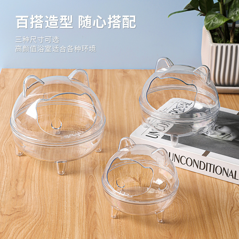 仓鼠浴室透明浴沙房：金丝熊尿沙房洗澡盆防飞溅太空船两用造景，宠物清洁新风尚！