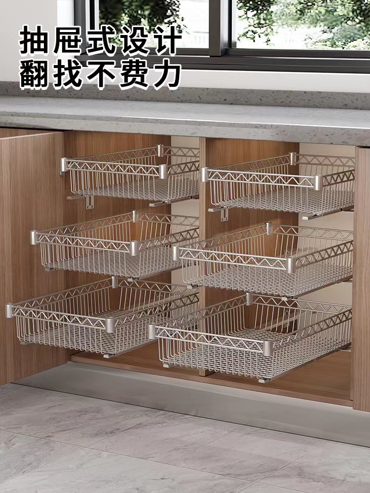 橱柜厨房拉篮大改造：碗碟架DIY滑轨收纳篮，自制衣柜抽屉式网篮筐，厨房焕然一新！