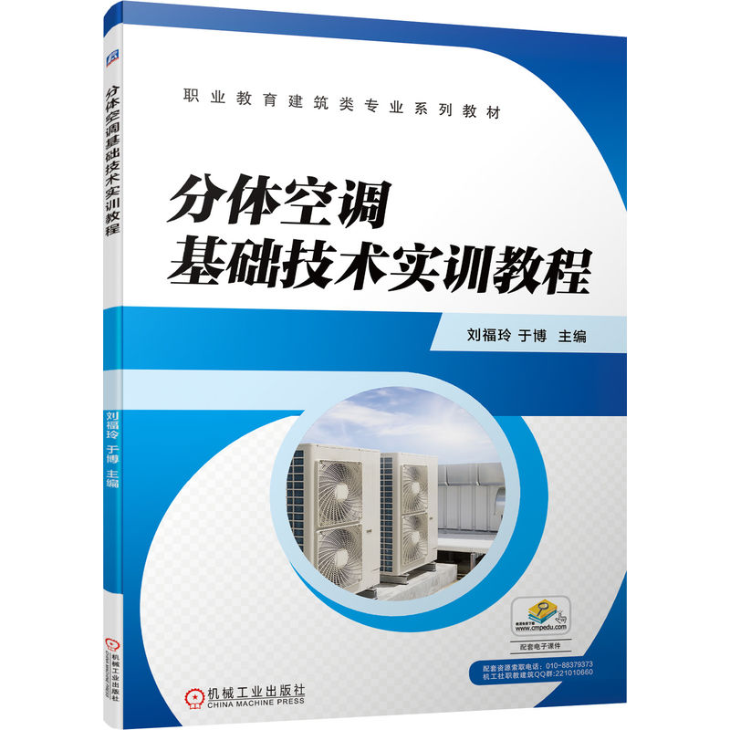 空调清洗太难？保姆级教程+省心小妙招全在这啦！