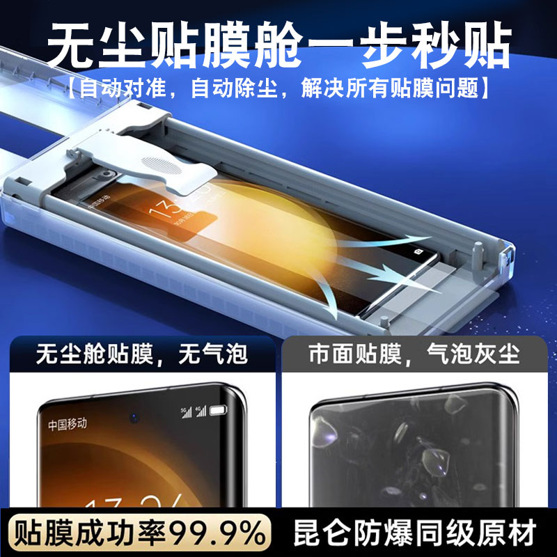 三星AI识别歌曲功能是如何实现的？真的那么准确吗？