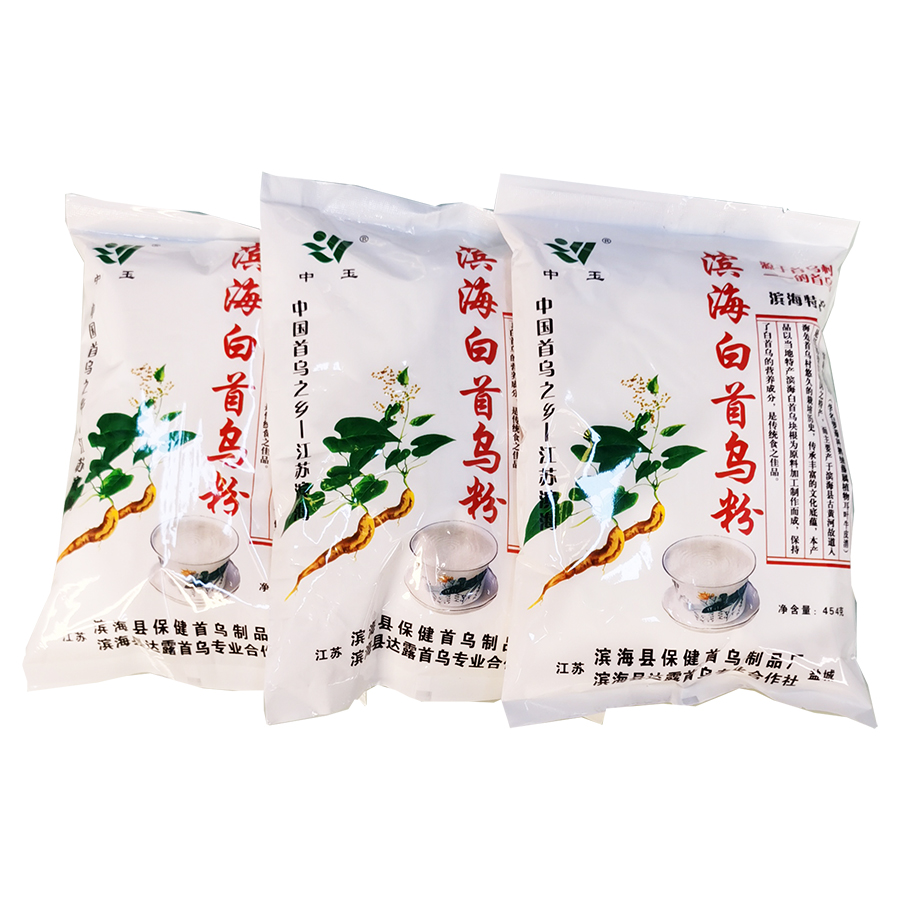 滨海白首乌粉真的能养发？454克即食冲泡神器！这波不买亏大了！
