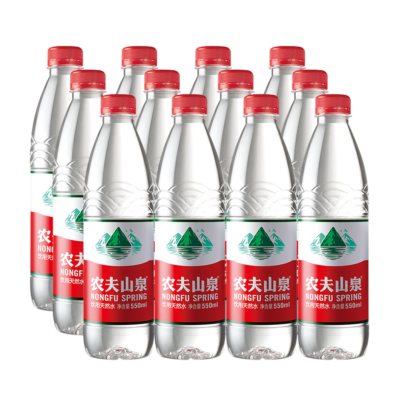 农夫山泉绿瓶和红瓶的区别图片对比！你真的喝对了吗？