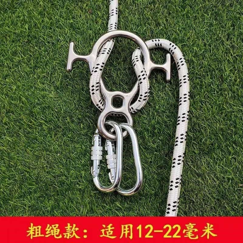 新款放风筝必备神器：大型软体风筝+高空作业牛角八字环+户外下降器，解锁新玩法！