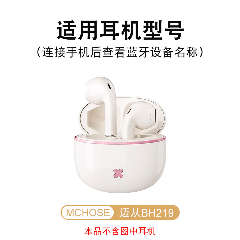 小度添添畅享版瑜伽S40/M30旗舰版：居家娱乐健身新宠，开启智能生活新篇章！