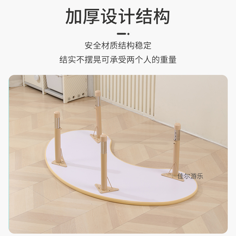月牙桌早教神器，宝贝学习新伙伴！