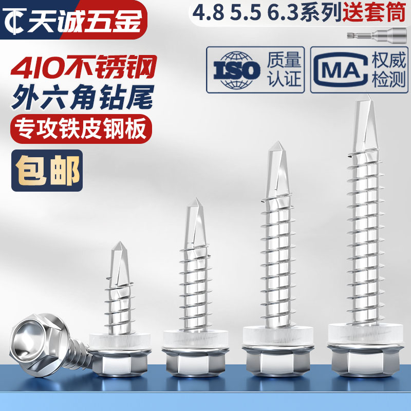 为什么铝塑板规格有这么多选择？如何挑选适合的规格？
