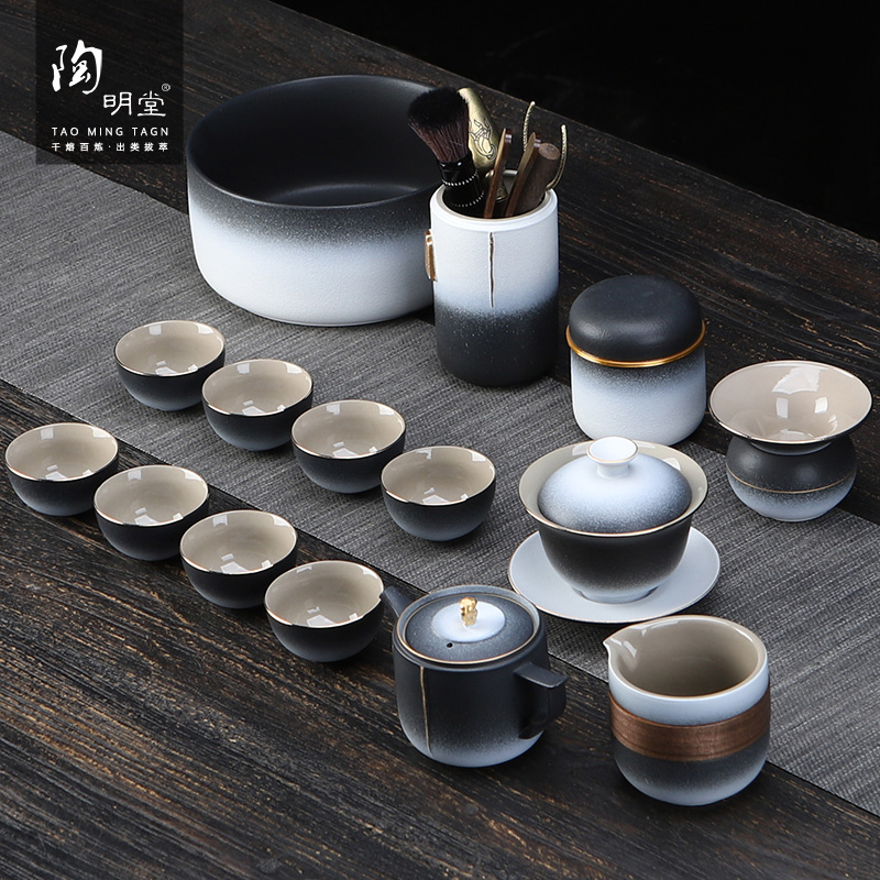 陶明堂功夫茶具套装：渐变轻奢，解锁你的专属茶时光！