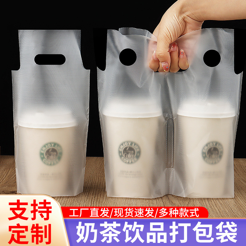 泰式奶茶袋装魔法：如何轻松解锁美味秘诀?